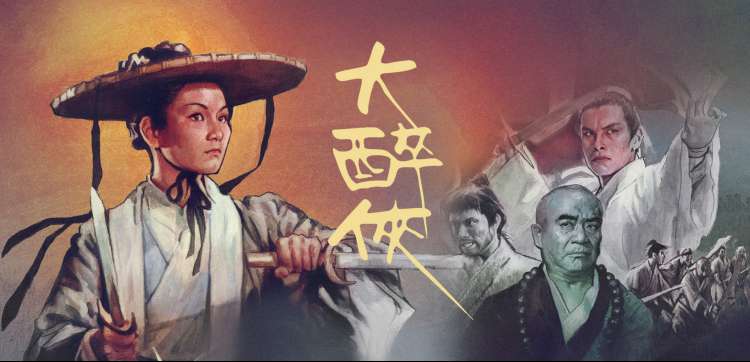 人人爽人人爽人人片动漫专区治愈新番